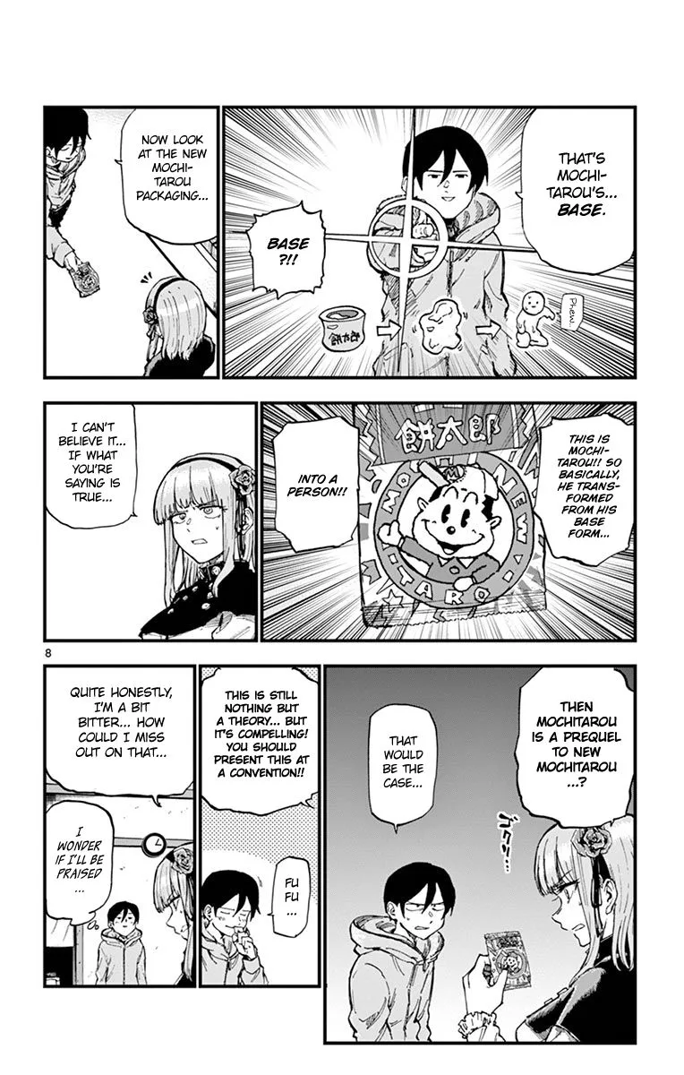 Dagashi Kashi Chapter 129 page 8