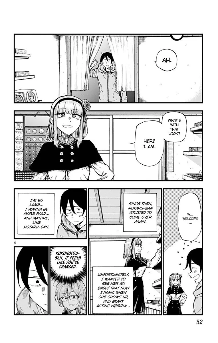 Dagashi Kashi Chapter 129 page 4