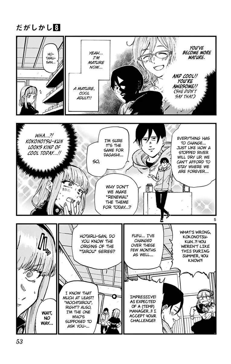 Dagashi Kashi Chapter 129 page 5