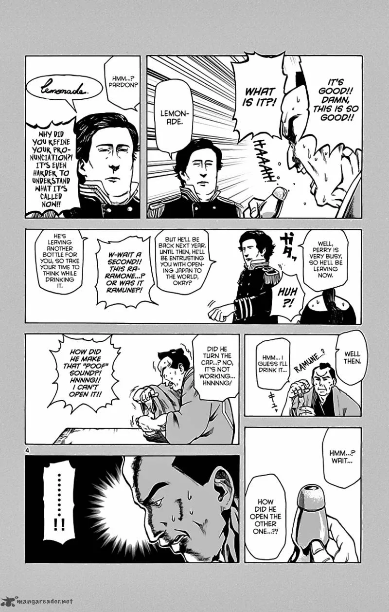 Dagashi Kashi Chapter 13 page 5
