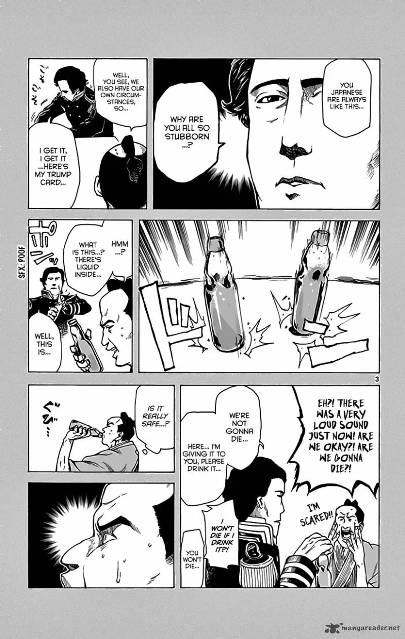 Dagashi Kashi Chapter 13 page 4