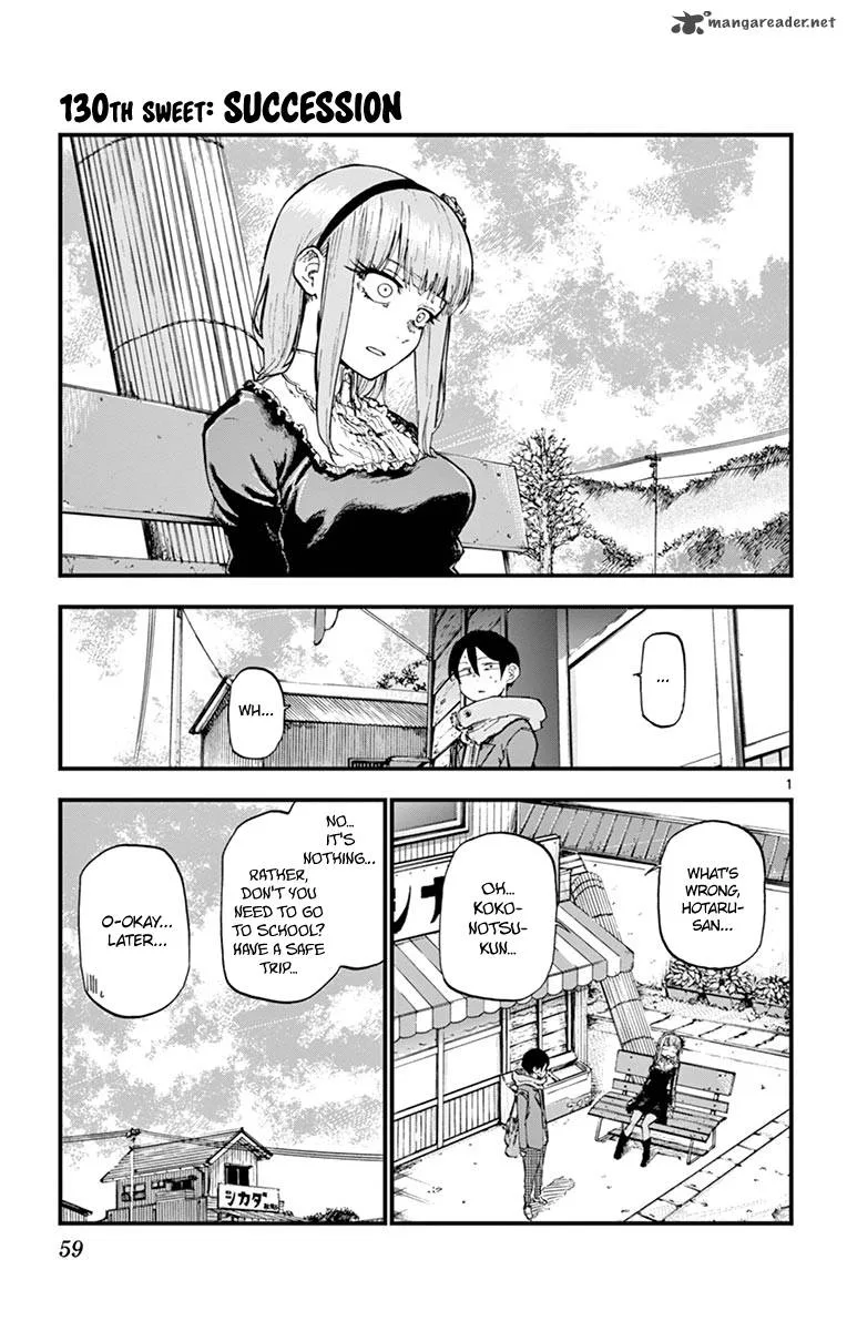 Dagashi Kashi Chapter 130 page 1