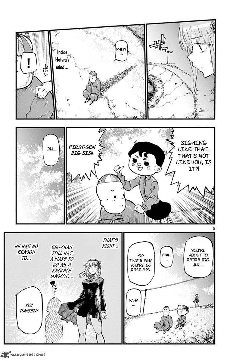 Dagashi Kashi Chapter 130 page 5