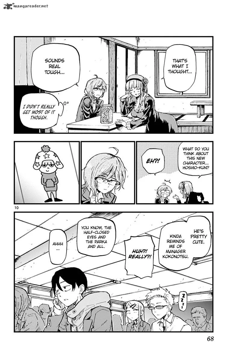 Dagashi Kashi Chapter 130 page 10