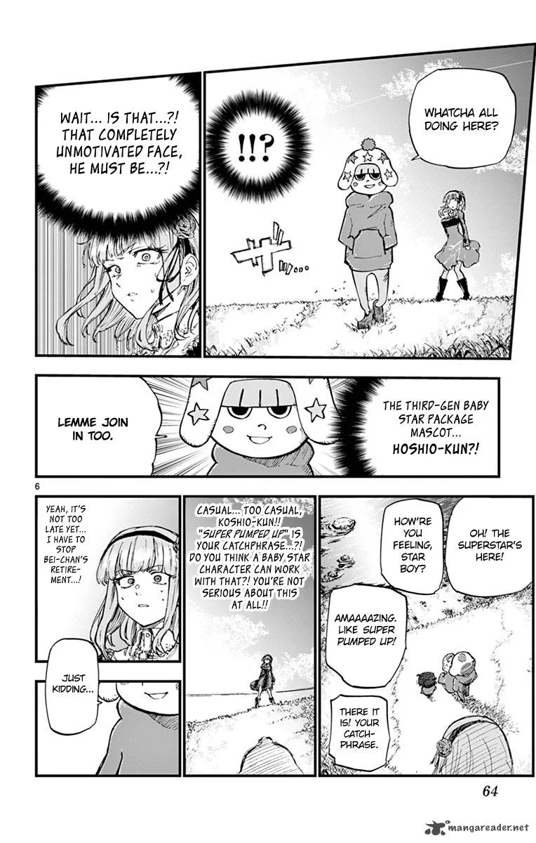 Dagashi Kashi Chapter 130 page 6