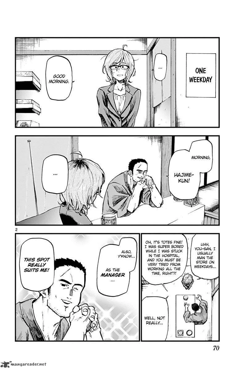 Dagashi Kashi Chapter 131 page 2