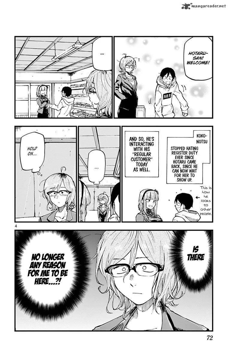 Dagashi Kashi Chapter 131 page 4