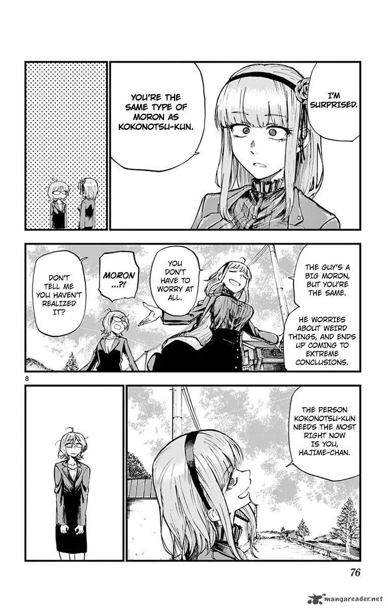 Dagashi Kashi Chapter 131 page 8
