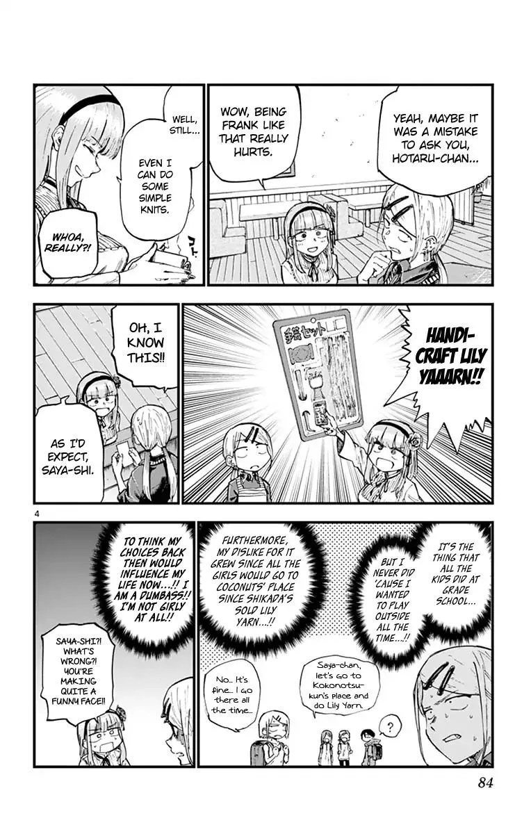 Dagashi Kashi Chapter 132 page 4