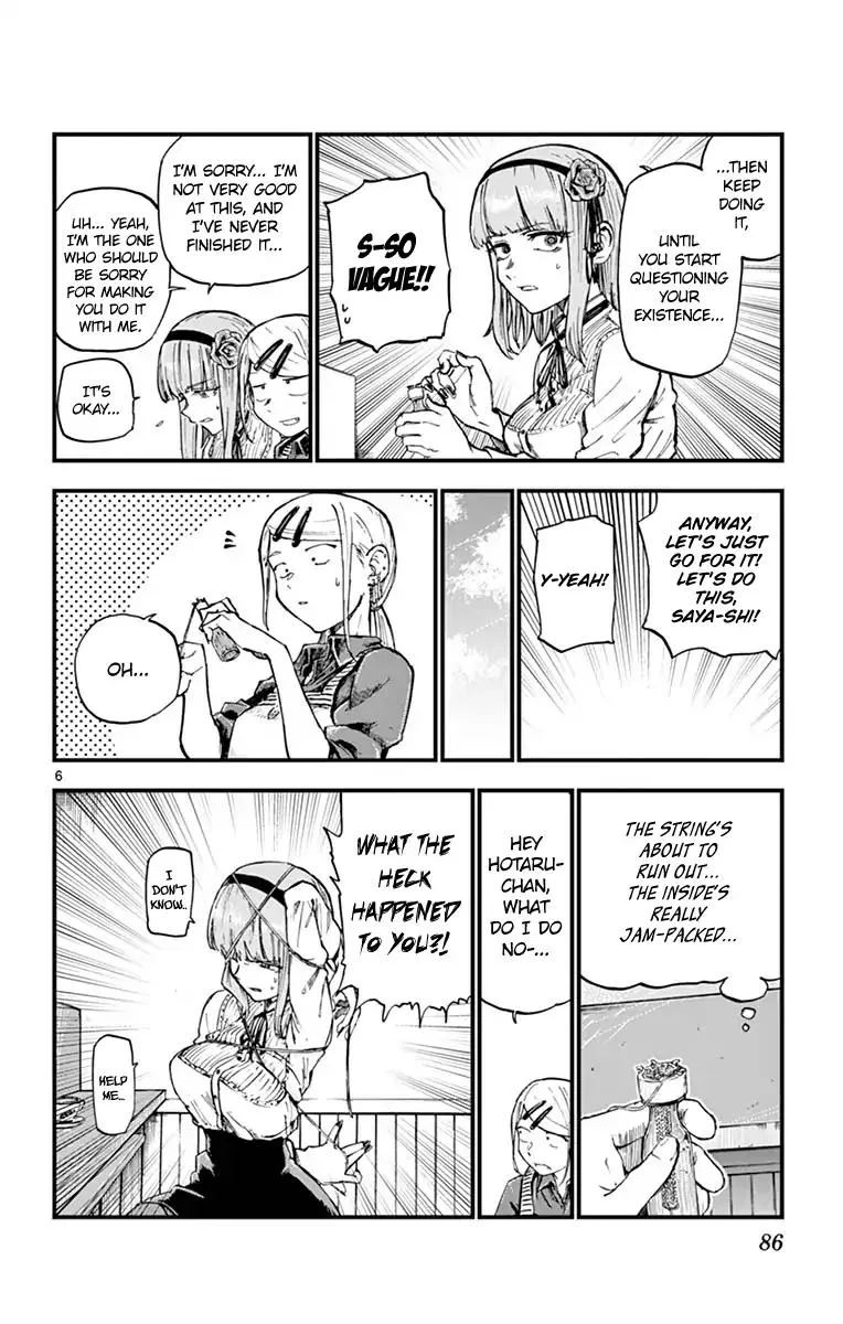 Dagashi Kashi Chapter 132 page 6