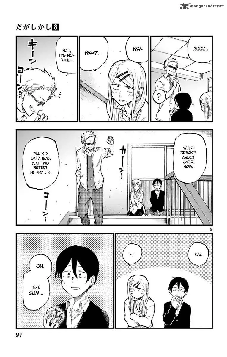 Dagashi Kashi Chapter 133 page 9