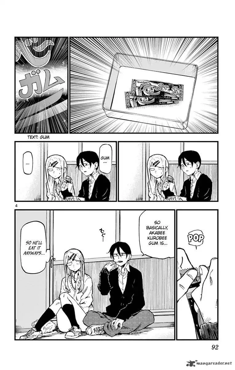 Dagashi Kashi Chapter 133 page 4