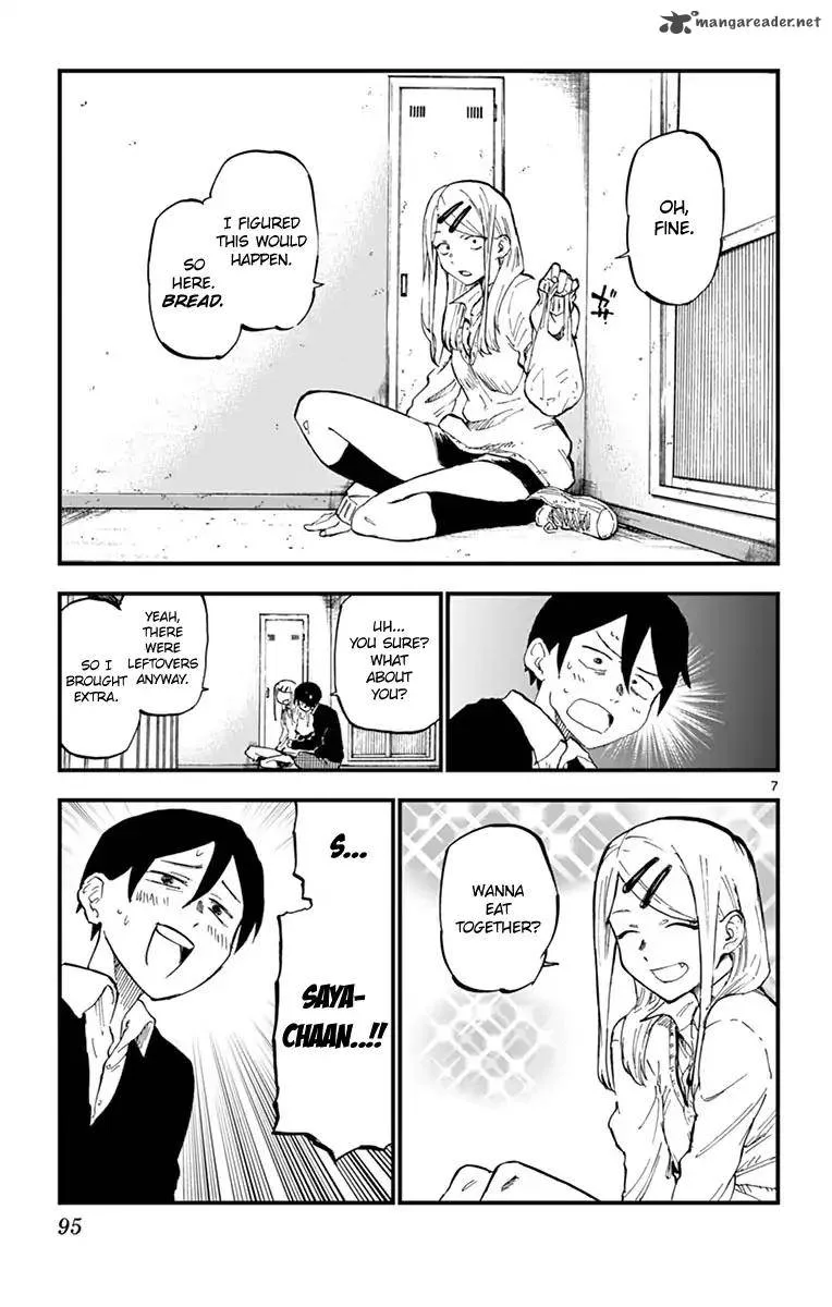 Dagashi Kashi Chapter 133 page 7