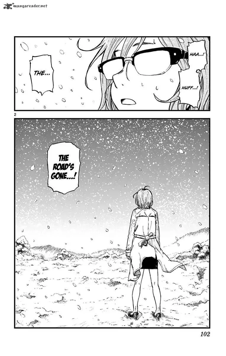 Dagashi Kashi Chapter 134 page 2