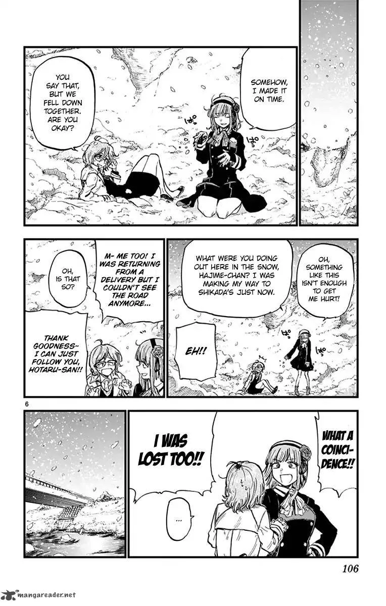 Dagashi Kashi Chapter 134 page 6