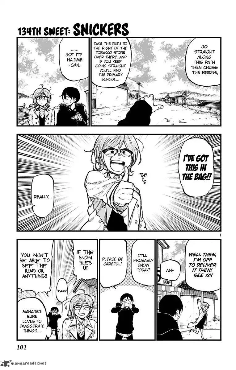 Dagashi Kashi Chapter 134 page 1
