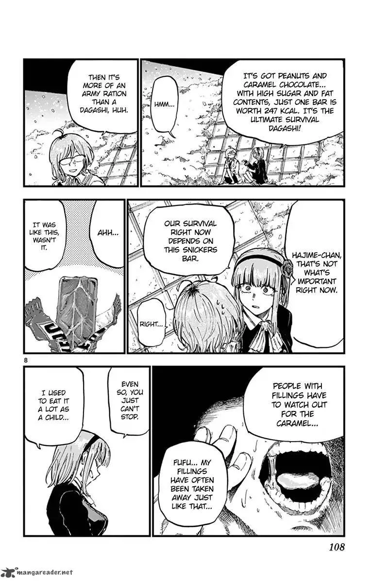 Dagashi Kashi Chapter 134 page 8
