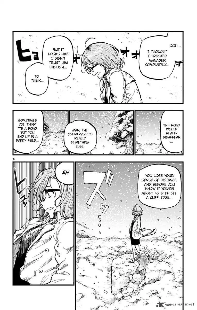 Dagashi Kashi Chapter 134 page 4