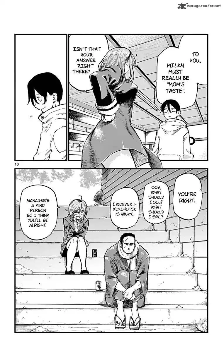 Dagashi Kashi Chapter 135 page 10