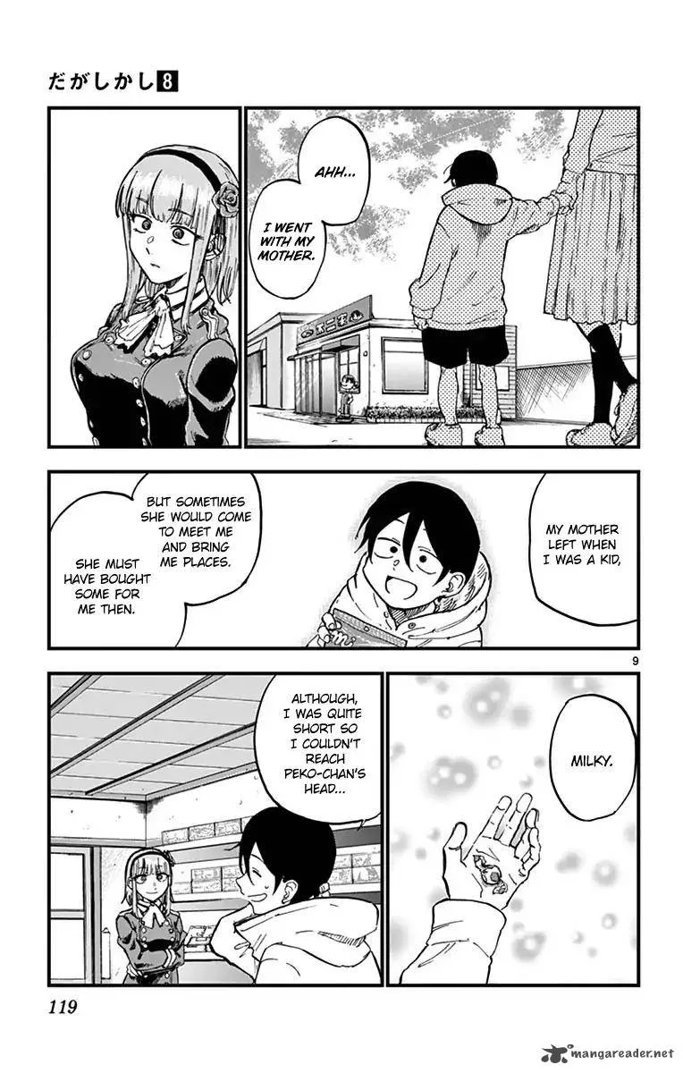 Dagashi Kashi Chapter 135 page 9