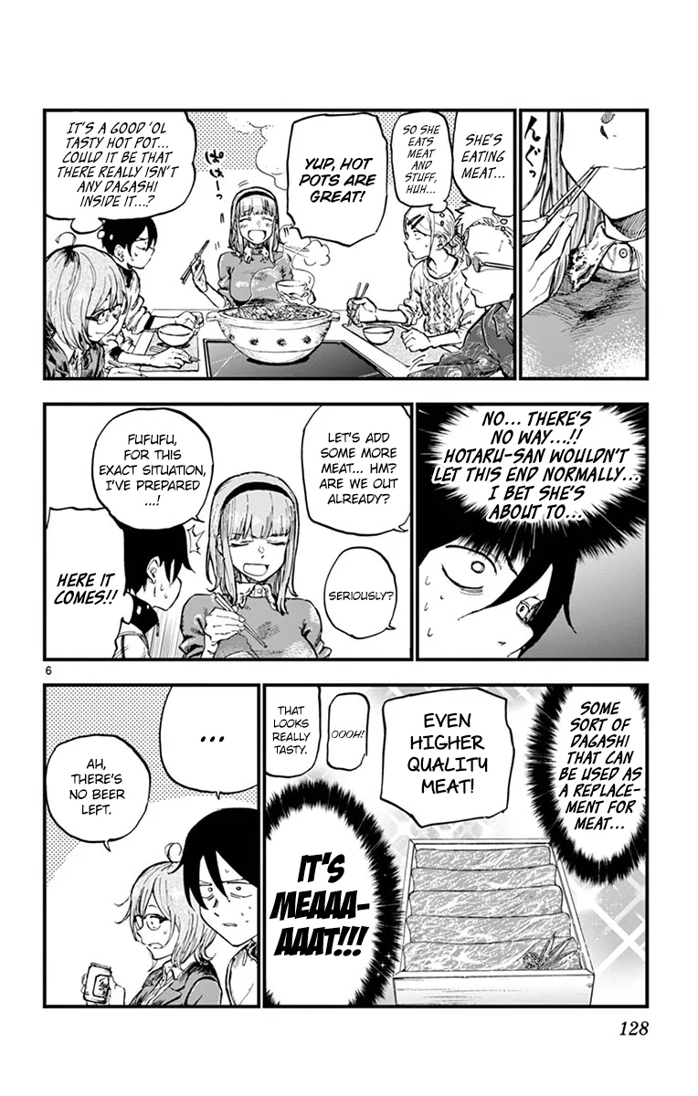 Dagashi Kashi Chapter 136 page 6