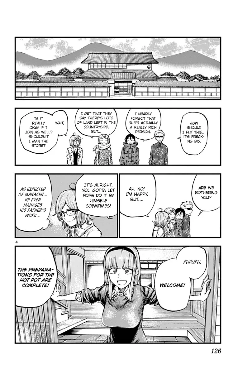 Dagashi Kashi Chapter 136 page 4