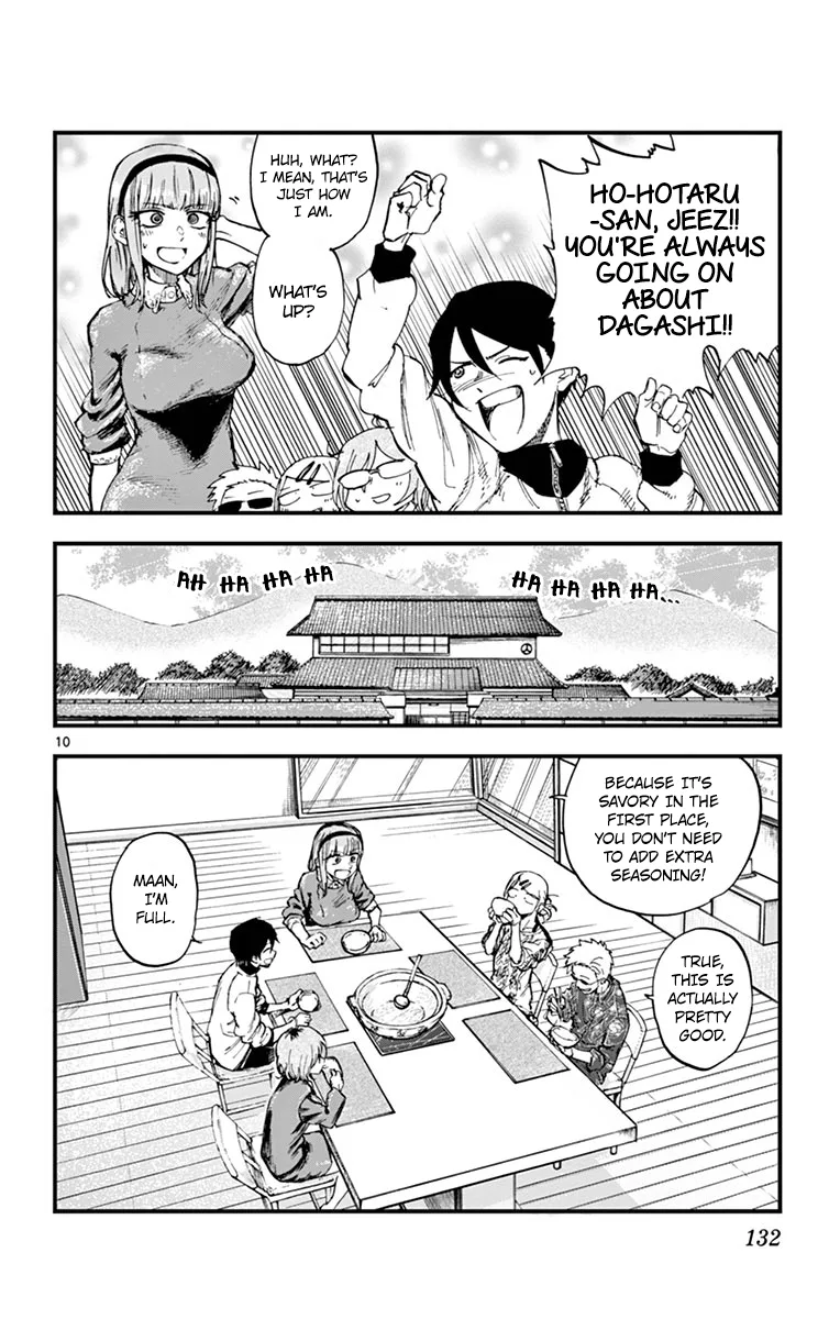 Dagashi Kashi Chapter 136 page 10