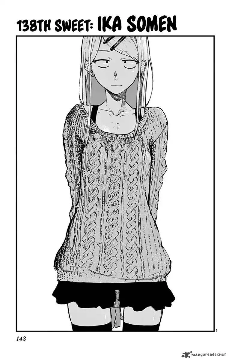 Dagashi Kashi Chapter 138 page 1