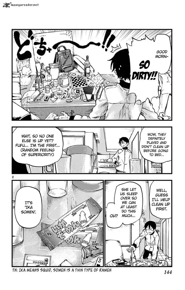 Dagashi Kashi Chapter 138 page 2