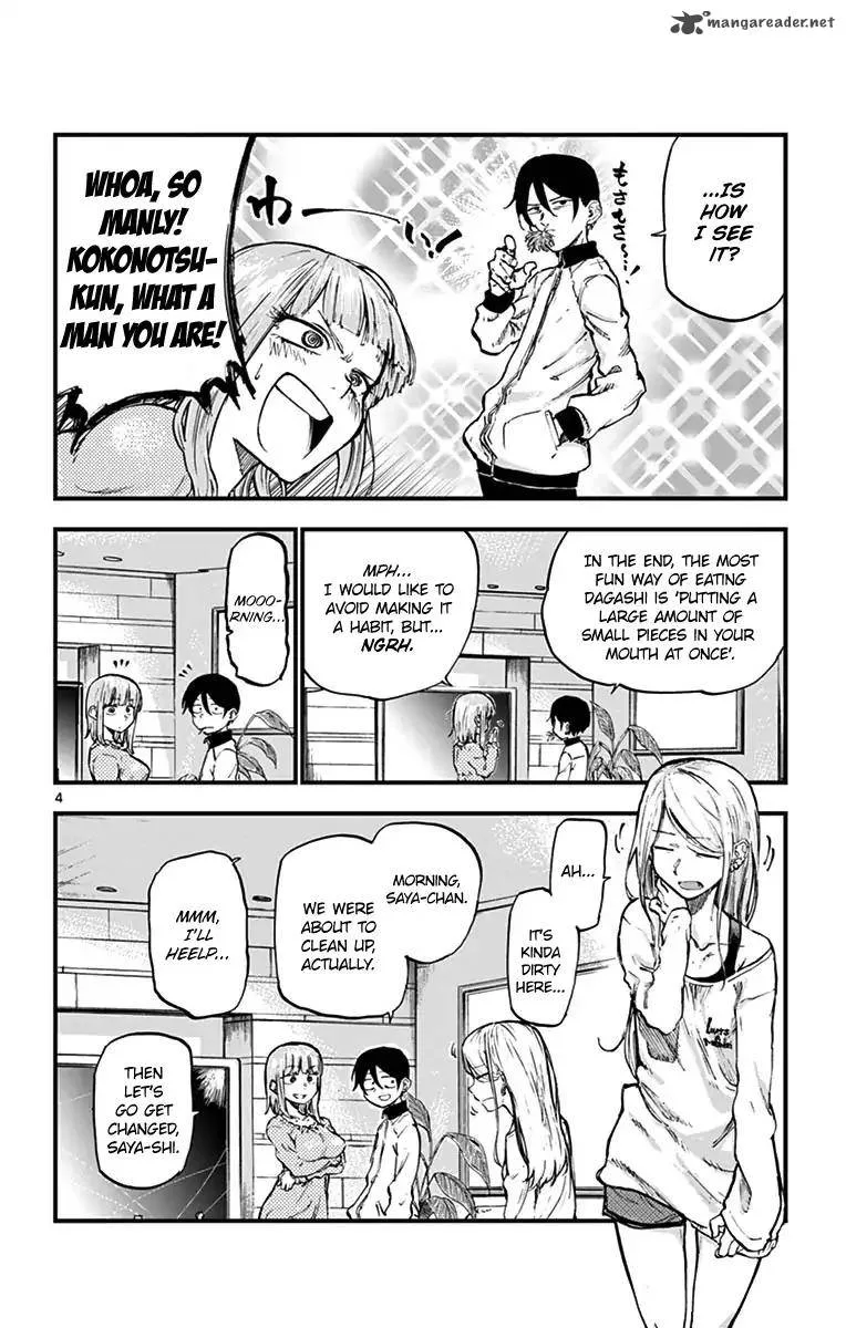 Dagashi Kashi Chapter 138 page 4