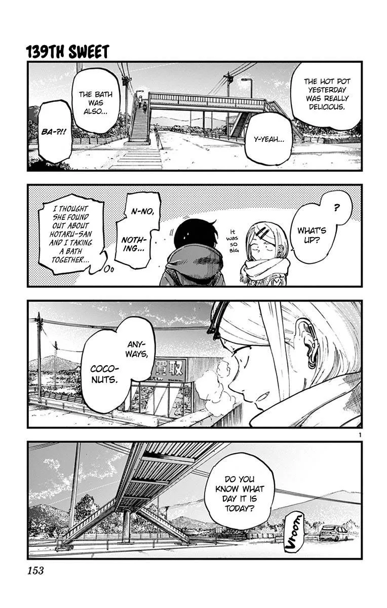 Dagashi Kashi Chapter 139 page 1