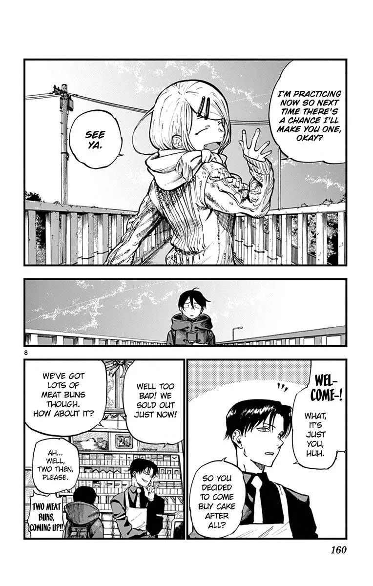 Dagashi Kashi Chapter 139 page 8