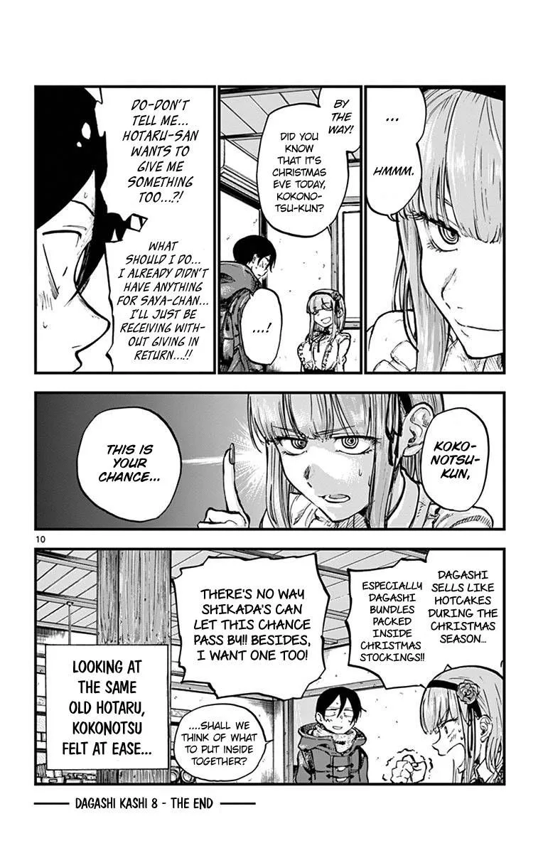 Dagashi Kashi Chapter 139 page 10