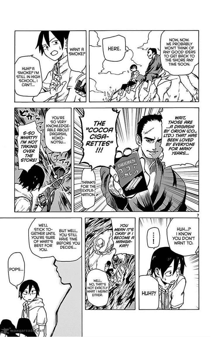 Dagashi Kashi Chapter 14 page 7