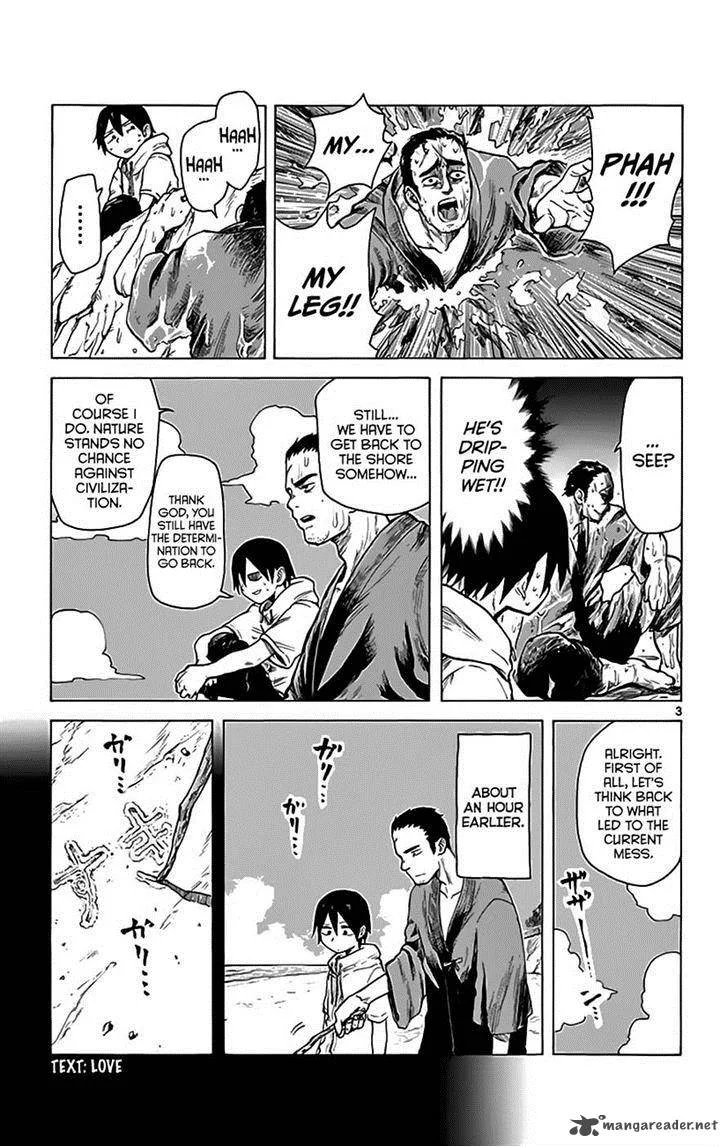 Dagashi Kashi Chapter 14 page 3