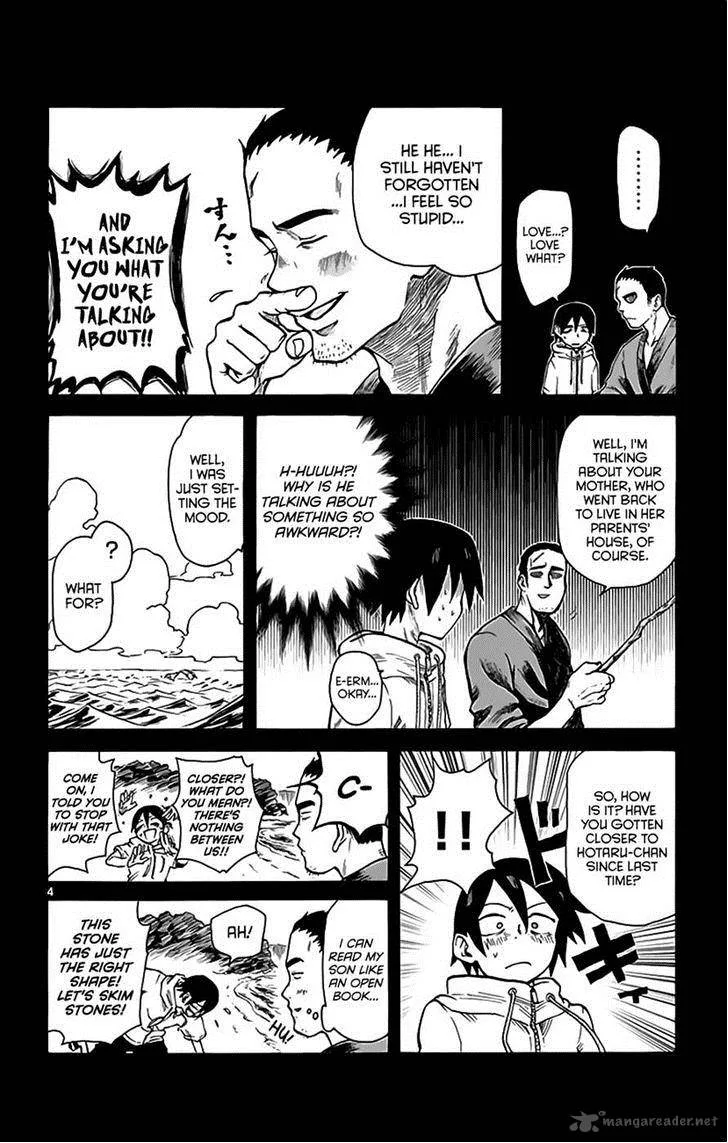 Dagashi Kashi Chapter 14 page 4