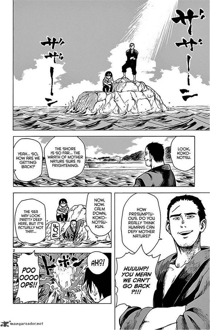 Dagashi Kashi Chapter 14 page 2