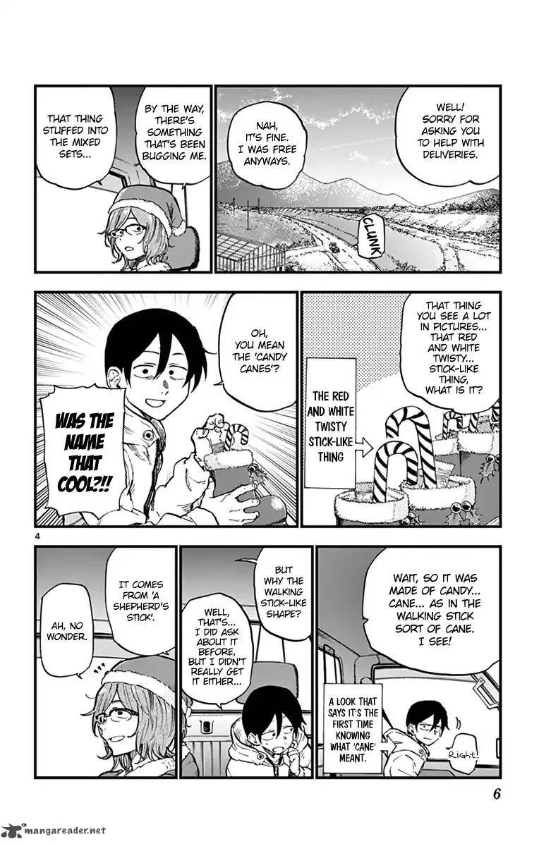 Dagashi Kashi Chapter 140 page 4