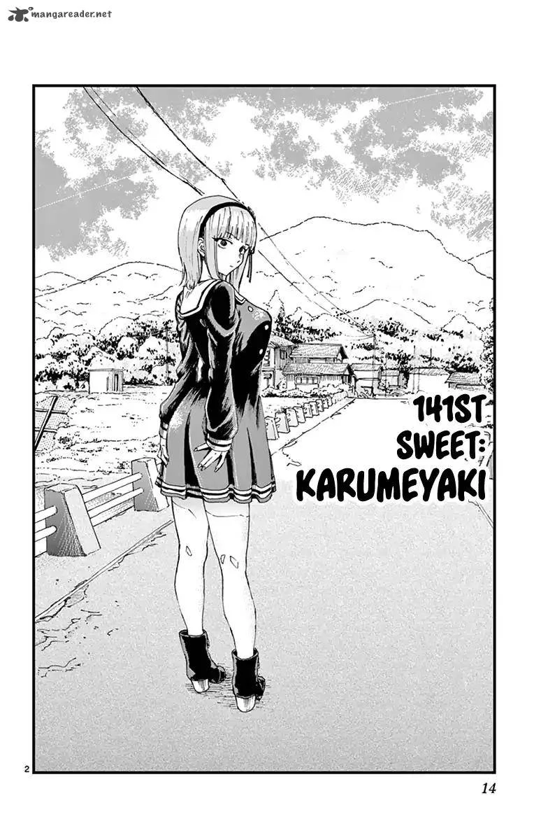 Dagashi Kashi Chapter 141 page 2