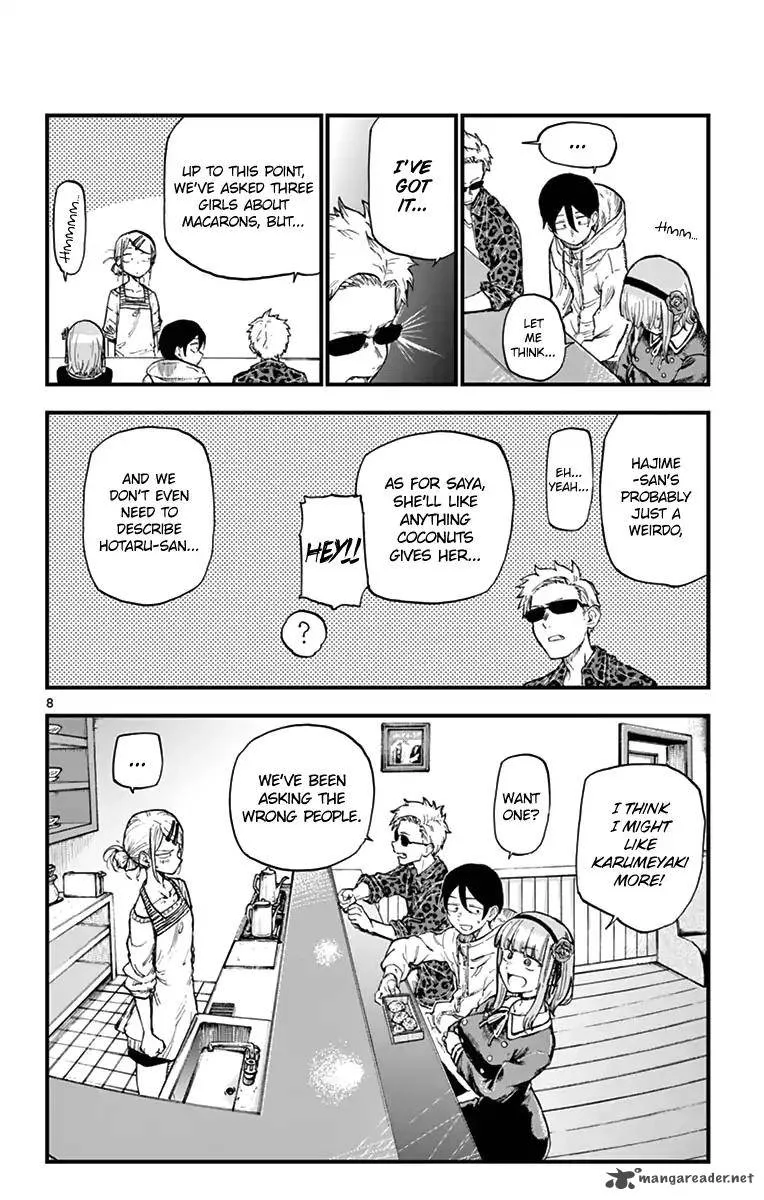 Dagashi Kashi Chapter 141 page 8