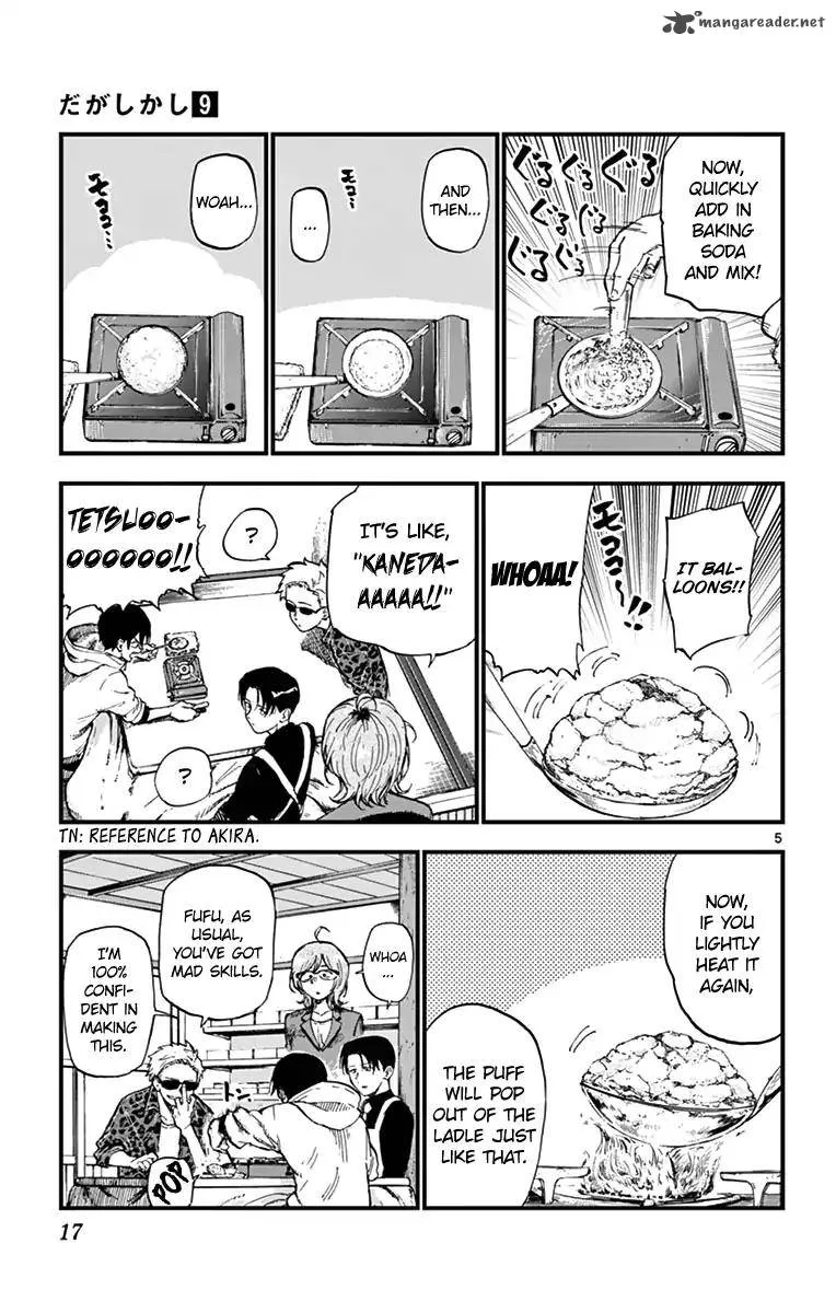 Dagashi Kashi Chapter 141 page 5