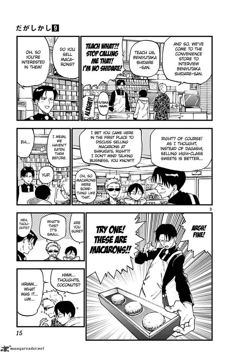 Dagashi Kashi Chapter 141 page 3