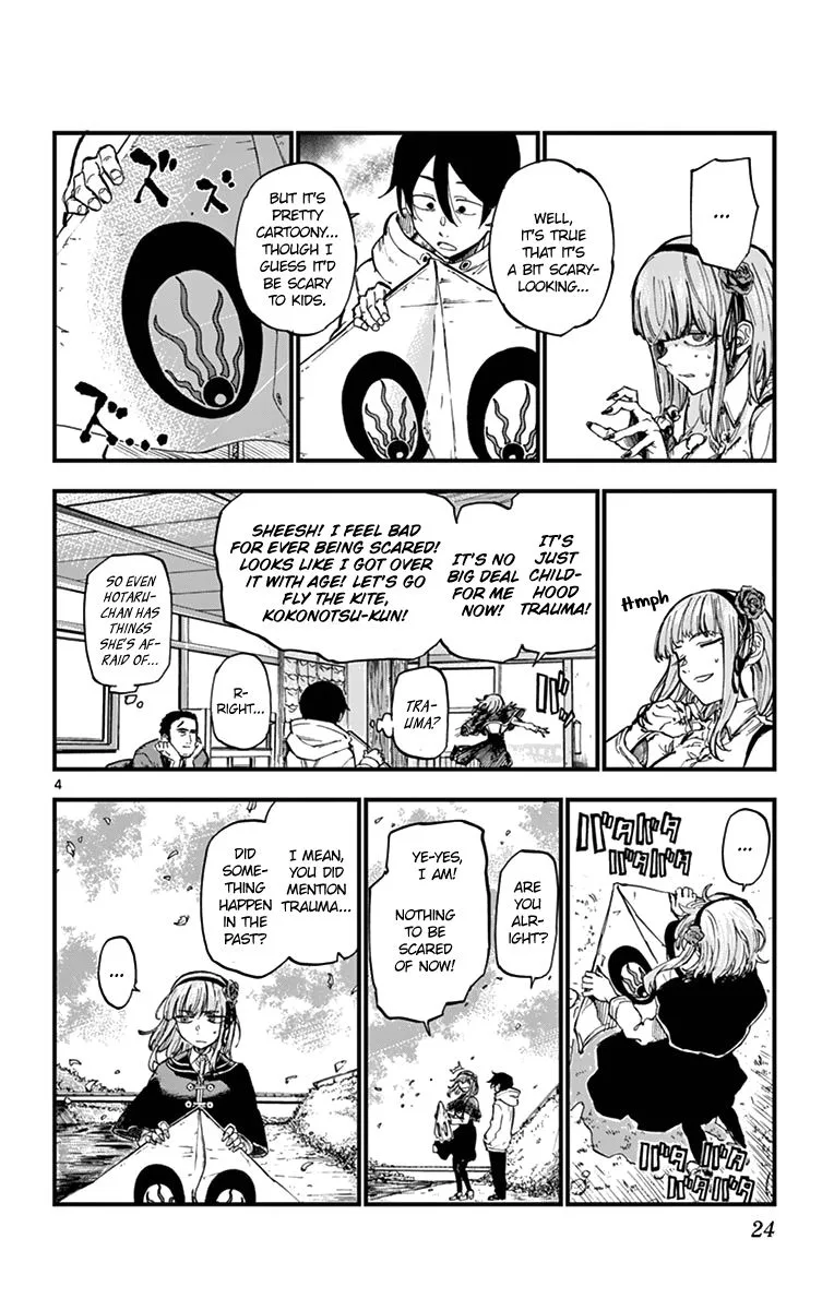 Dagashi Kashi Chapter 142 page 4