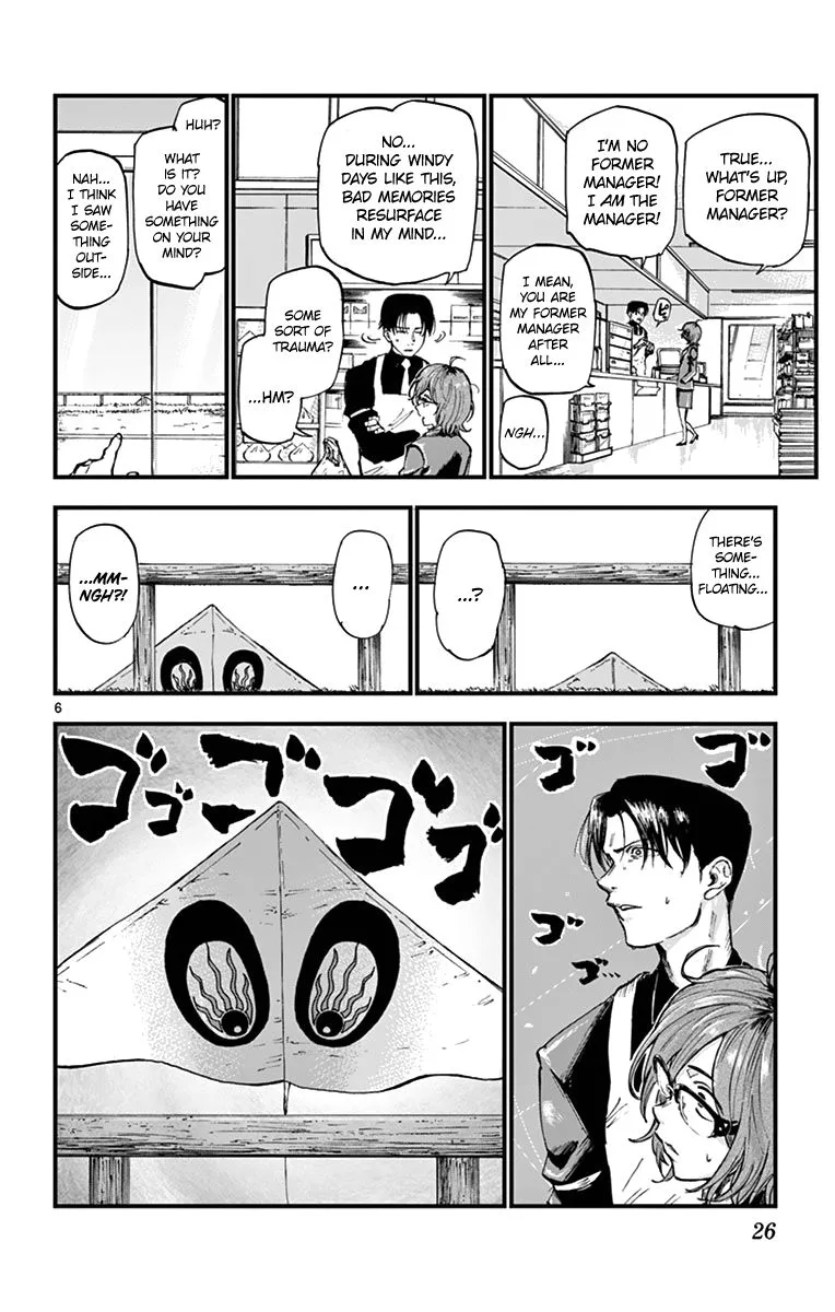 Dagashi Kashi Chapter 142 page 6