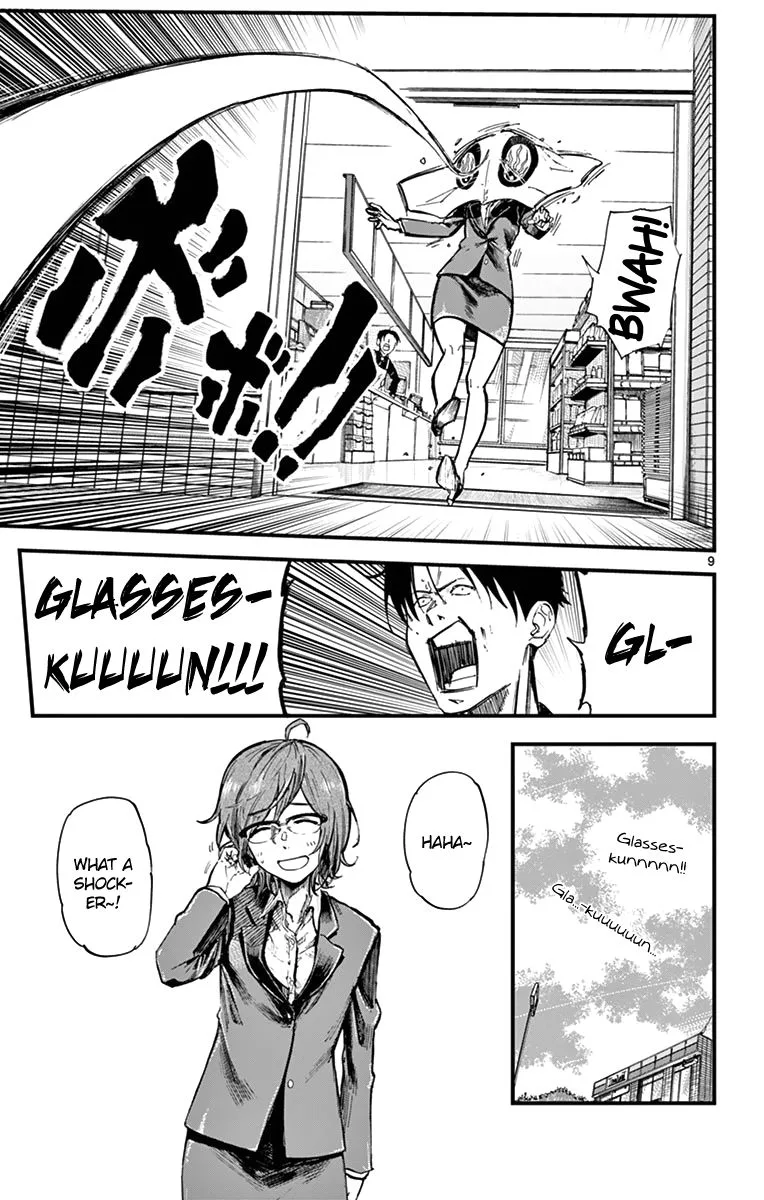 Dagashi Kashi Chapter 142 page 9