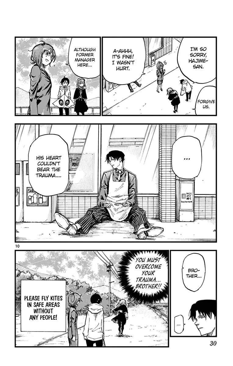 Dagashi Kashi Chapter 142 page 10