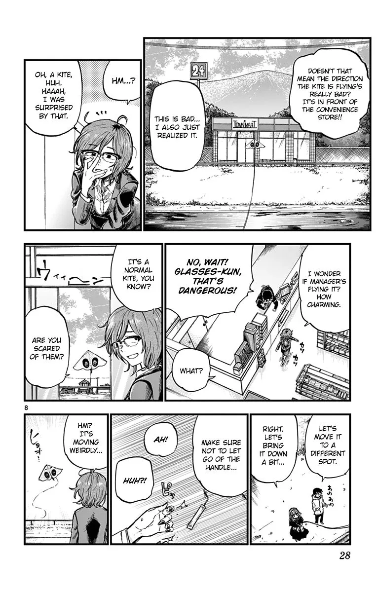 Dagashi Kashi Chapter 142 page 8
