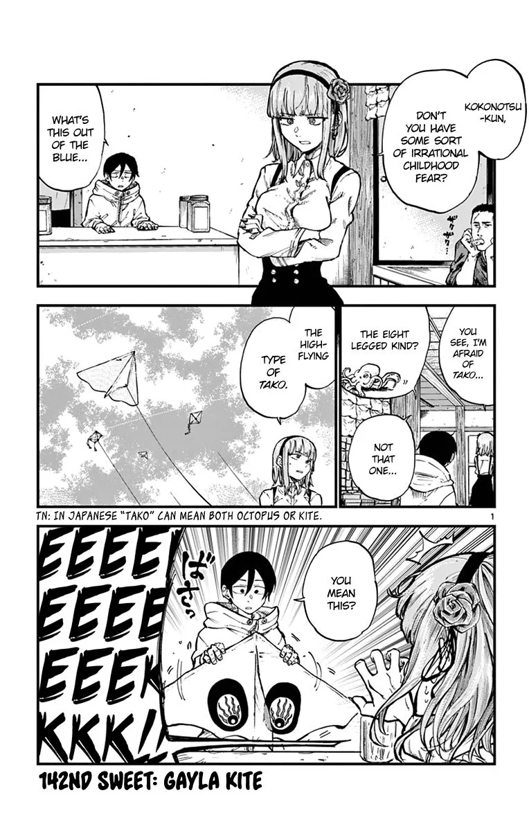 Dagashi Kashi Chapter 142 page 1