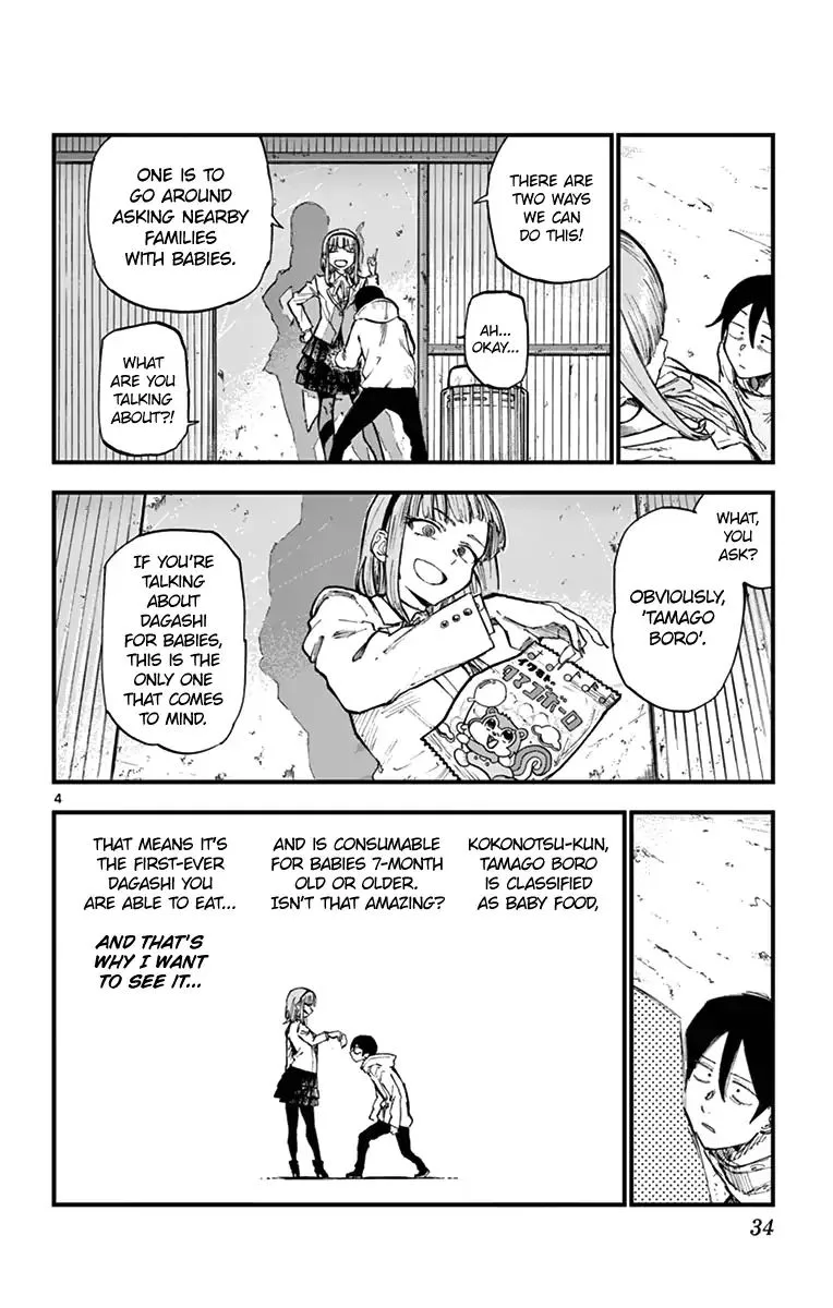 Dagashi Kashi Chapter 143 page 4