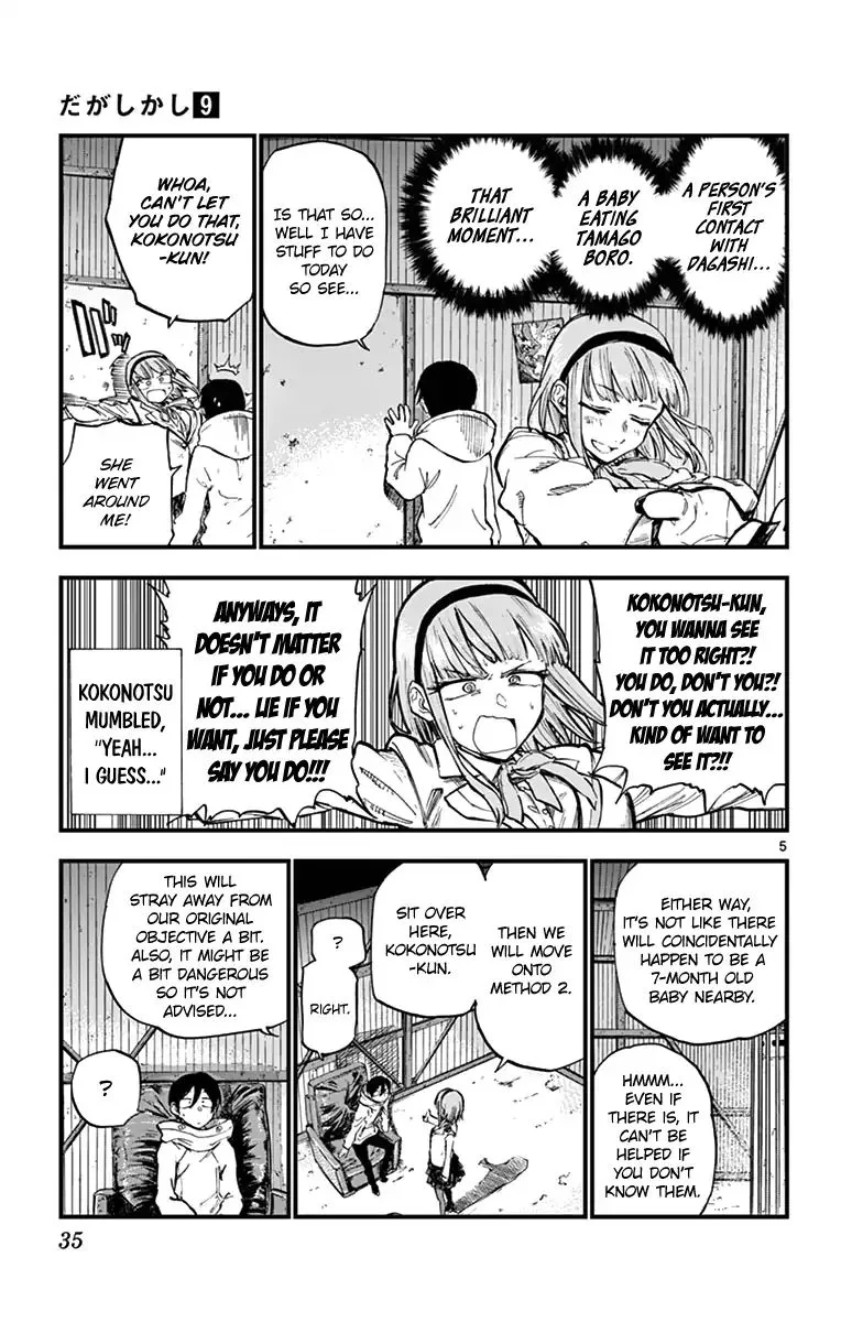 Dagashi Kashi Chapter 143 page 5